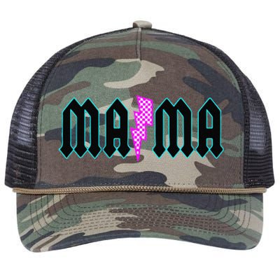 Mama Pocket Print The Motherhood Gets It All Done Retro Rope Trucker Hat Cap