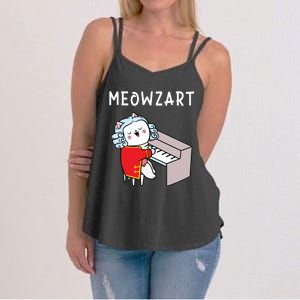 Meowzart Piano Player Pianist Classical Music Lover Women's Strappy Tank