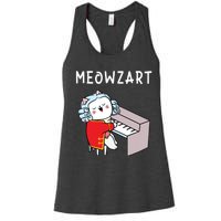 Meowzart Piano Player Pianist Classical Music Lover Women's Racerback Tank