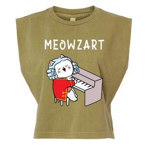 Meowzart Piano Player Pianist Classical Music Lover Garment-Dyed Women's Muscle Tee