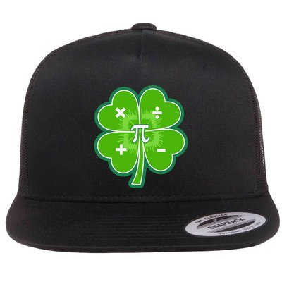 Math Pi Shamrock St Patricks Day Flatbill Hat
