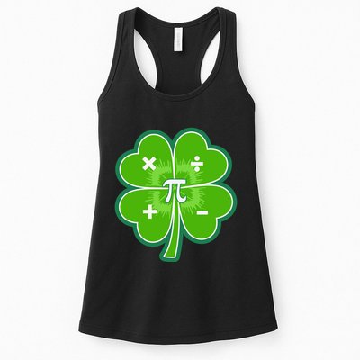 Math Pi Shamrock St Patricks Day Womens Tank Top