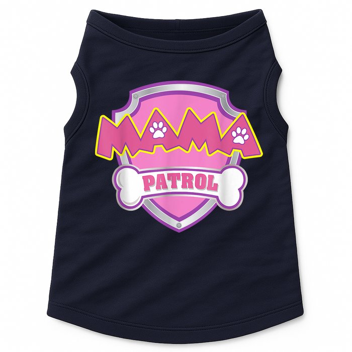 Mama Patrol Shirt Dog Mom Dad Doggie Tank