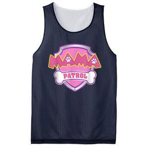 Mama Patrol Shirt Dog Mom Dad Mesh Reversible Basketball Jersey Tank