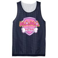 Mama Patrol Shirt Dog Mom Dad Mesh Reversible Basketball Jersey Tank