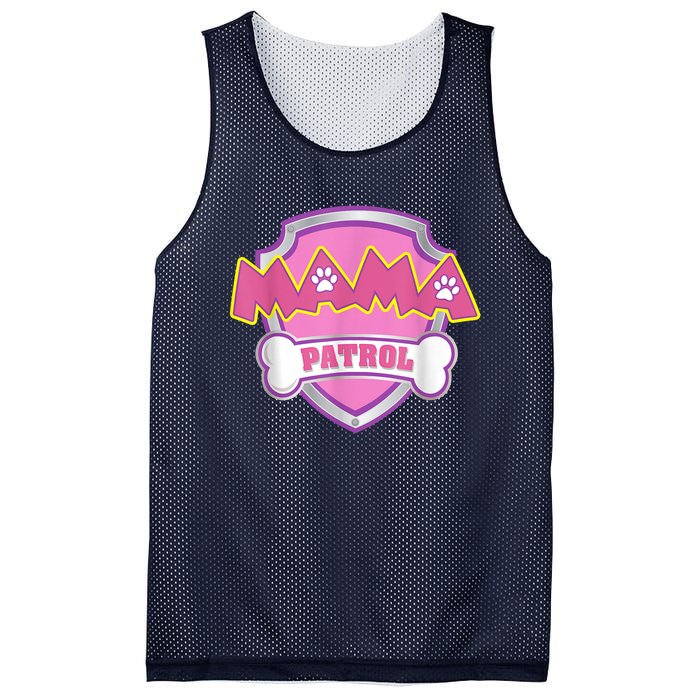 Mama Patrol Shirt Dog Mom Dad Mesh Reversible Basketball Jersey Tank