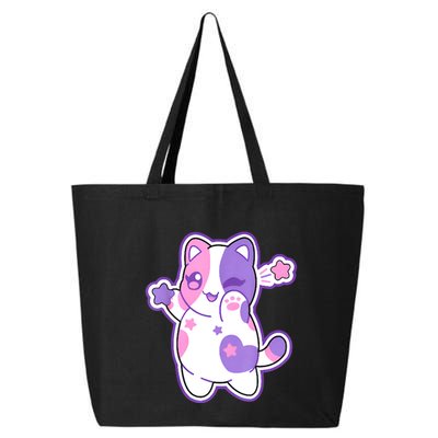 Meemeow Plush Squishy 25L Jumbo Tote