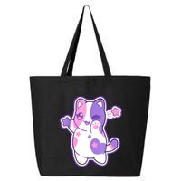 Meemeow Plush Squishy 25L Jumbo Tote