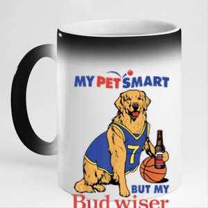 My Pet Smart But My Bud Wiser Funny Dog Lover 11oz Black Color Changing Mug