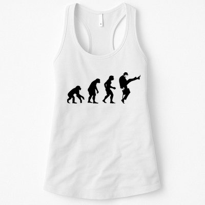 Monty Python T Shirt Silly Walks T Shirt Monty Python And The Holy Grail Tee Women's Racerback Tank