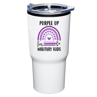 Military Purple Up Rainbow Heart Tumbler