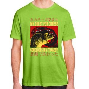 My Quest For Cheese Rat Adult ChromaSoft Performance T-Shirt