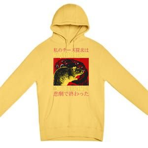 My Quest For Cheese Rat Premium Pullover Hoodie