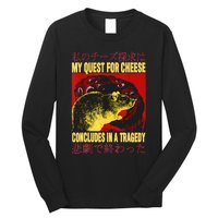 My Quest For Cheese Rat Long Sleeve Shirt