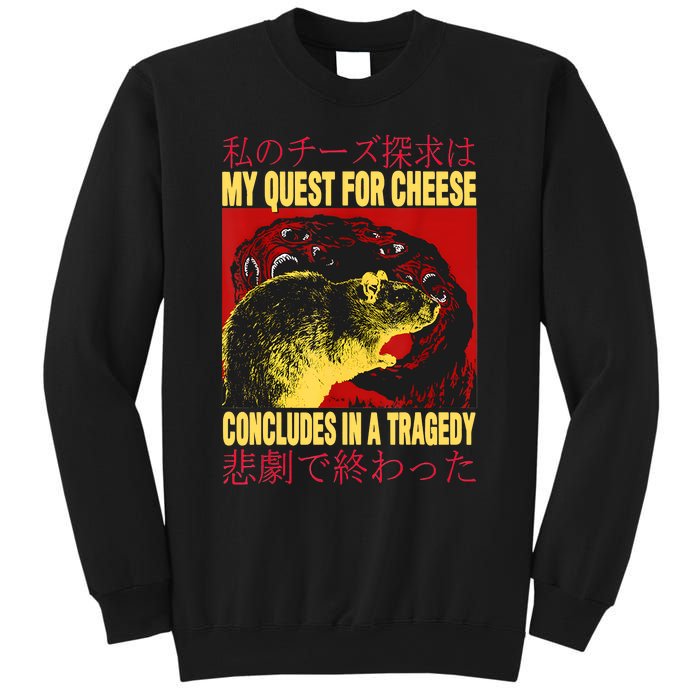 My Quest For Cheese Rat Sweatshirt