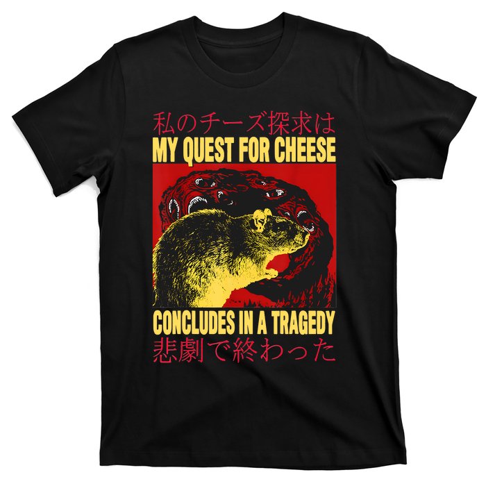 My Quest For Cheese Rat T-Shirt