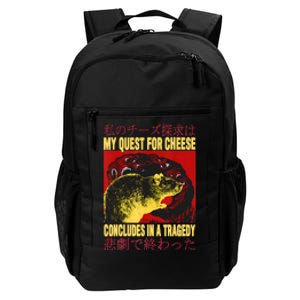 My Quest For Cheese Rat Daily Commute Backpack