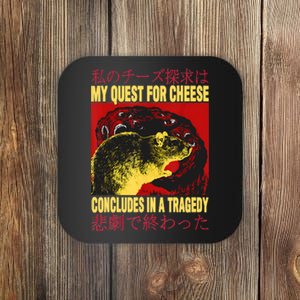 My Quest For Cheese Rat Coaster