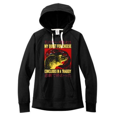 My Quest For Cheese Rat Women's Fleece Hoodie