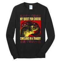 My Quest For Cheese Rat Tall Long Sleeve T-Shirt