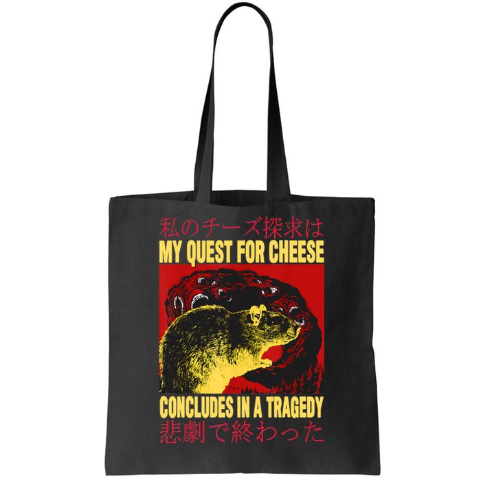 My Quest For Cheese Rat Tote Bag