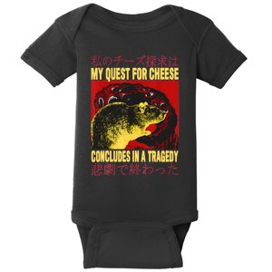 My Quest For Cheese Rat Baby Bodysuit