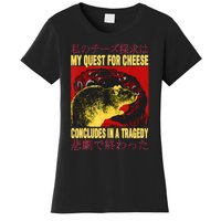 My Quest For Cheese Rat Women's T-Shirt