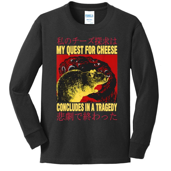 My Quest For Cheese Rat Kids Long Sleeve Shirt