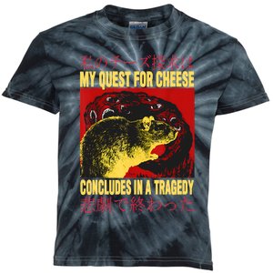 My Quest For Cheese Rat Kids Tie-Dye T-Shirt