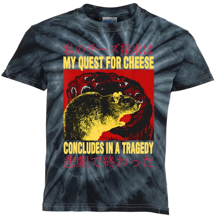 My Quest For Cheese Rat Kids Tie-Dye T-Shirt