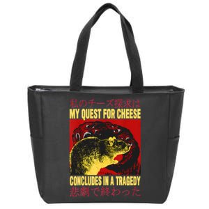 My Quest For Cheese Rat Zip Tote Bag