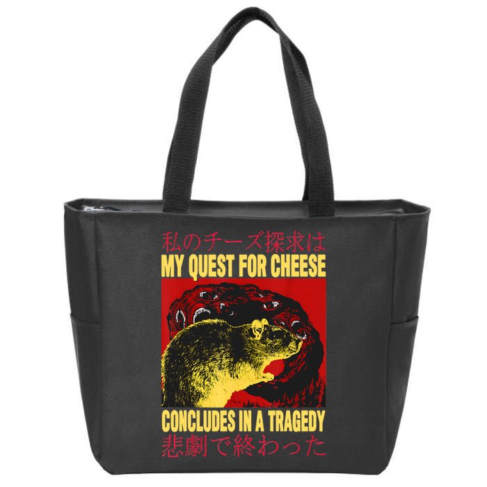 My Quest For Cheese Rat Zip Tote Bag