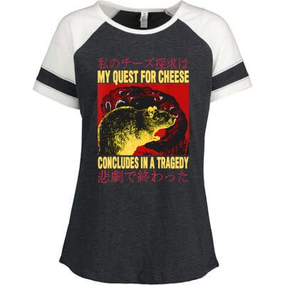 My Quest For Cheese Rat Enza Ladies Jersey Colorblock Tee