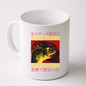 My Quest For Cheese Rat Coffee Mug