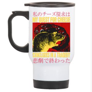 My Quest For Cheese Rat Stainless Steel Travel Mug