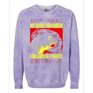 My Quest For Cheese Rat Japanese Rat Colorblast Crewneck Sweatshirt