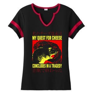 My Quest For Cheese Rat Japanese Rat Ladies Halftime Notch Neck Tee