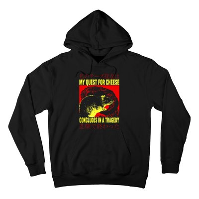 My Quest For Cheese Rat Japanese Rat Hoodie