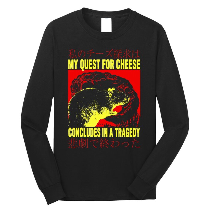 My Quest For Cheese Rat Japanese Rat Long Sleeve Shirt