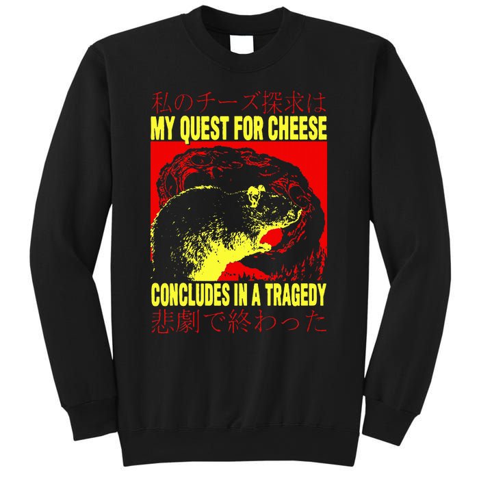 My Quest For Cheese Rat Japanese Rat Sweatshirt