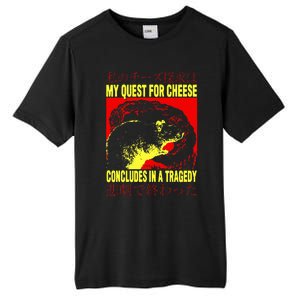 My Quest For Cheese Rat Japanese Rat Tall Fusion ChromaSoft Performance T-Shirt