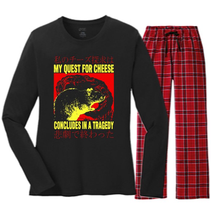 My Quest For Cheese Rat Japanese Rat Women's Long Sleeve Flannel Pajama Set 