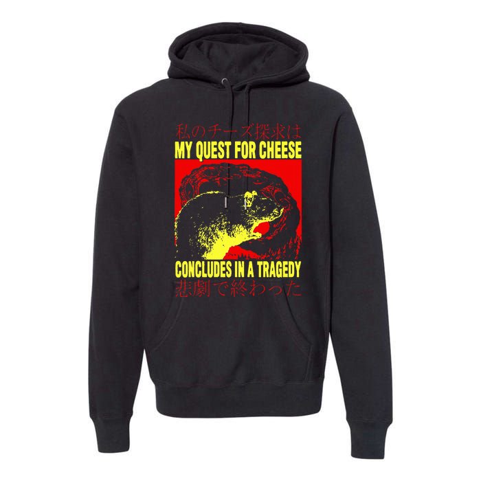 My Quest For Cheese Rat Japanese Rat Premium Hoodie