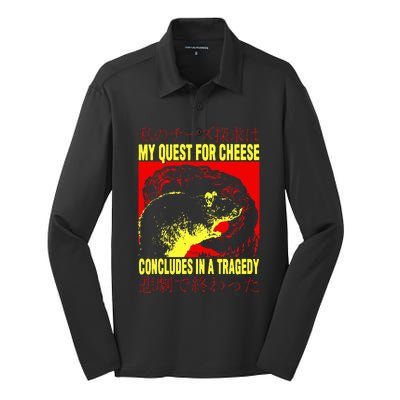 My Quest For Cheese Rat Japanese Rat Silk Touch Performance Long Sleeve Polo