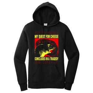 My Quest For Cheese Rat Japanese Rat Women's Pullover Hoodie