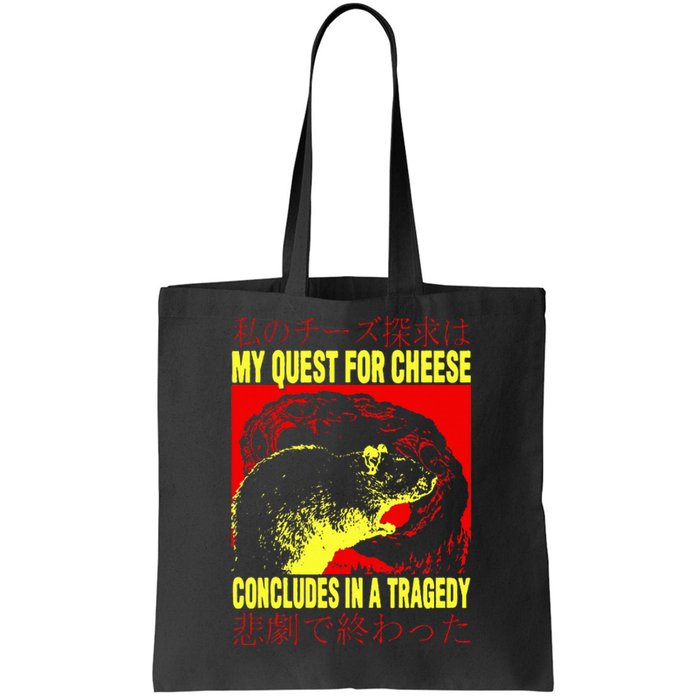 My Quest For Cheese Rat Japanese Rat Tote Bag