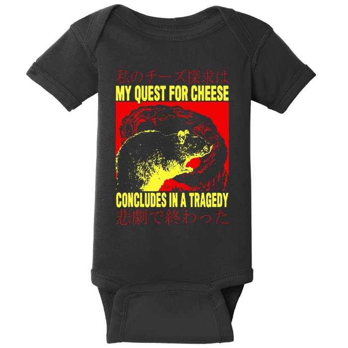 My Quest For Cheese Rat Japanese Rat Baby Bodysuit