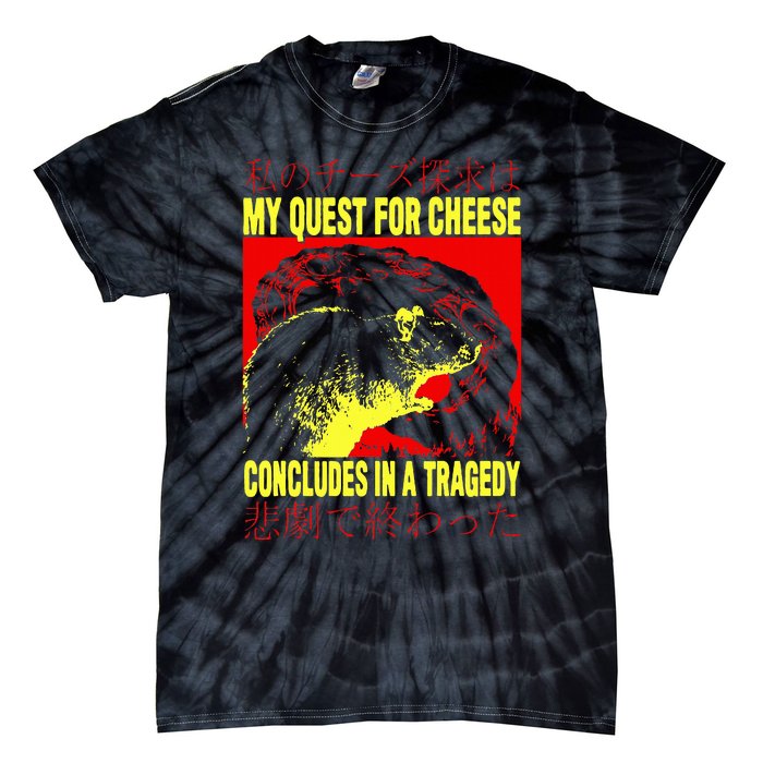 My Quest For Cheese Rat Japanese Rat Tie-Dye T-Shirt