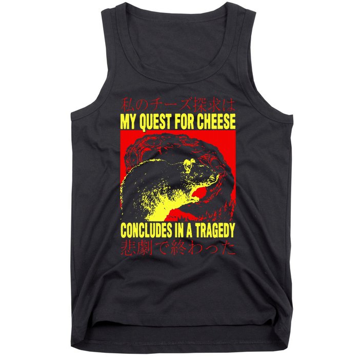 My Quest For Cheese Rat Japanese Rat Tank Top