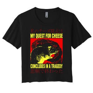 My Quest For Cheese Rat Japanese Rat Women's Crop Top Tee